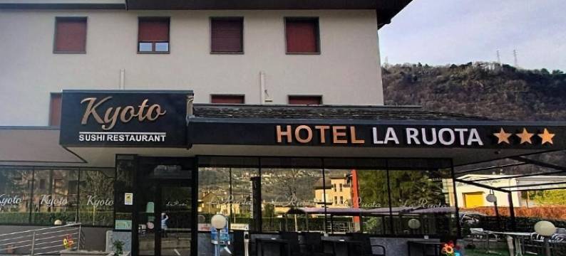 拉鲁塔酒店(La Ruota)图片