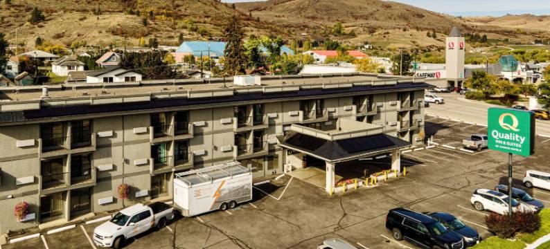 品质酒店及套房(Quality Inn & Suites)图片