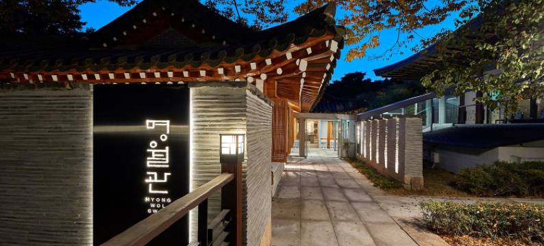 格兰德华克山庄首尔酒店(Grand Walkerhill Seoul)图片