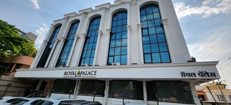 皇家宫殿酒店(Hotel Royal Palace)图片