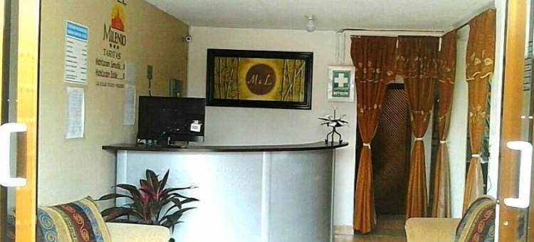 米林尼奥酒店(Hotel Milenio Nanacamilpa Tlaxcala)图片