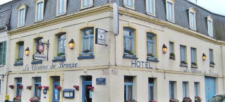 索姆河畔圣瓦莱里青铜柱原生酒店(The Originals Boutique Hôtel la Colonne de Bronze Saint-Valéry-Sur-Somme)图片