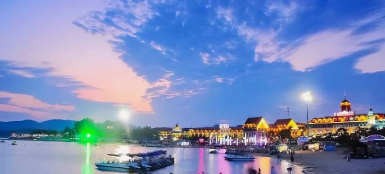 北戴河如你所院民宿图片