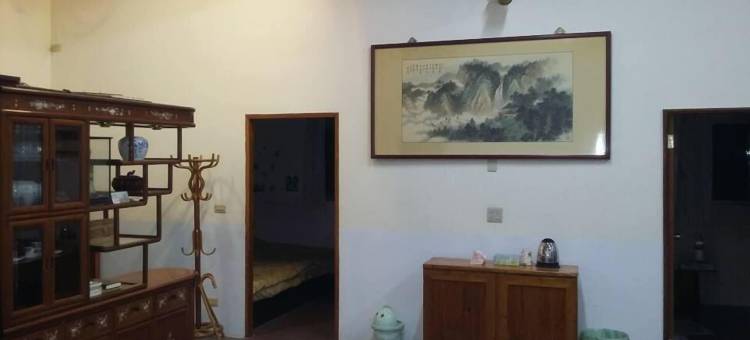 彰化端园民宿图片