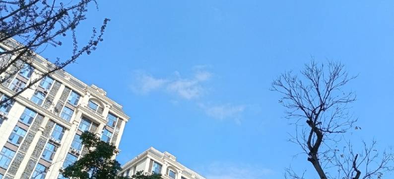 熙和凡尘公寓(春栖南路分店)图片