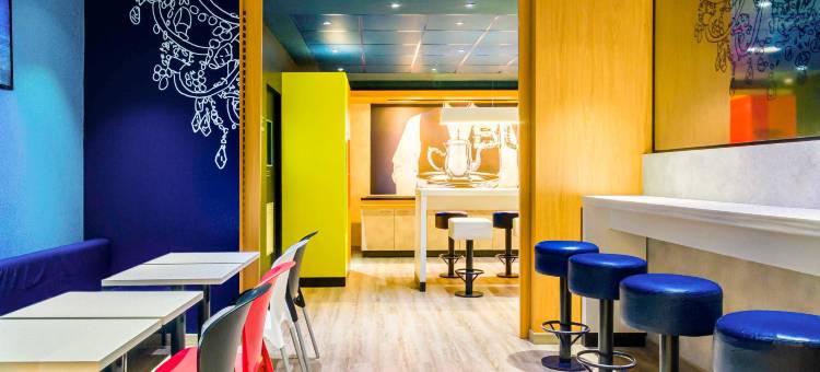 阿拉拉夸拉宜必思快捷酒店(Ibis Budget Araraquara)图片