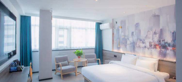 锐思特逸致酒店(石家庄北站和平西路店)图片