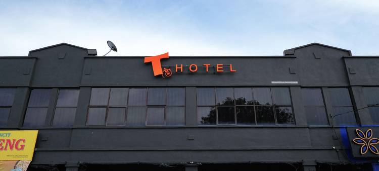 昂热里克T酒店(T Hotel Anggerik)图片