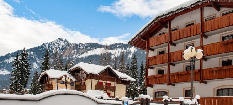 亚缇兹酒店(Aritz)图片