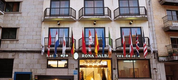 萨拉曼卡丝绸罗娜达尔巴酒店(Silken Rona Dalba)图片