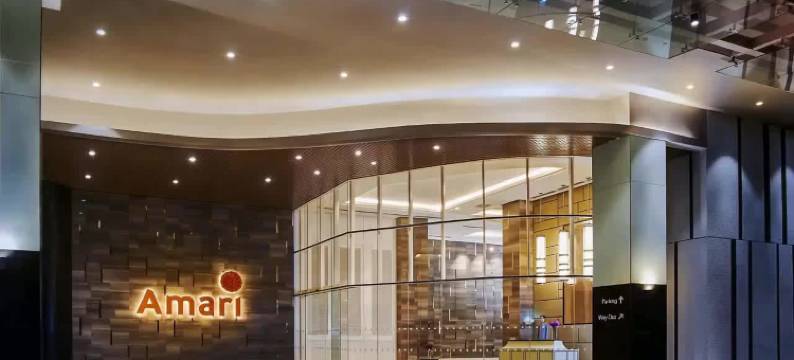 新山阿玛瑞酒店(Amari Johor Bahru)图片