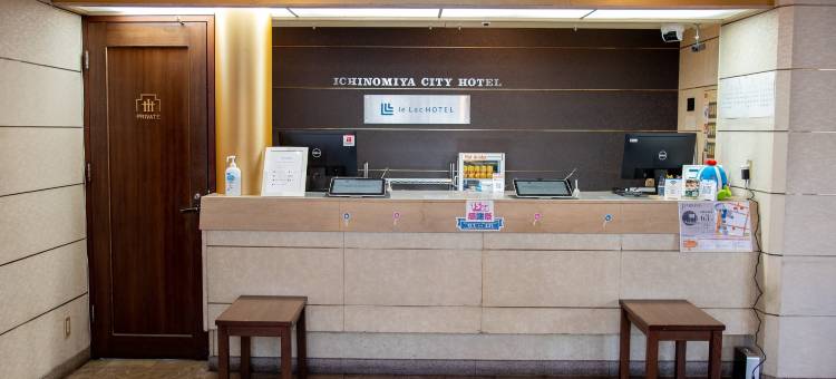 Ichinomiya City Hotel图片