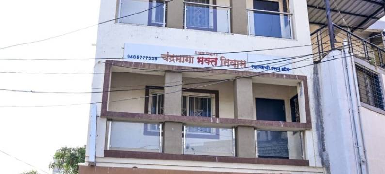 钱德拉巴加巴克特尼瓦斯(Chandrabhaga Bhakt Nivas)图片