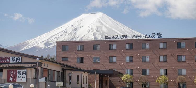 芙蓉度假酒店河口湖国米店(Resort Inn Fuyo)图片