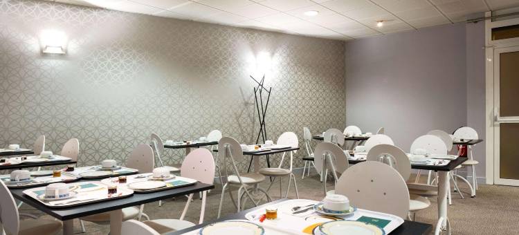 波城中心矮林品质酒店(Quality Hotel Pau Centre Bosquet)图片