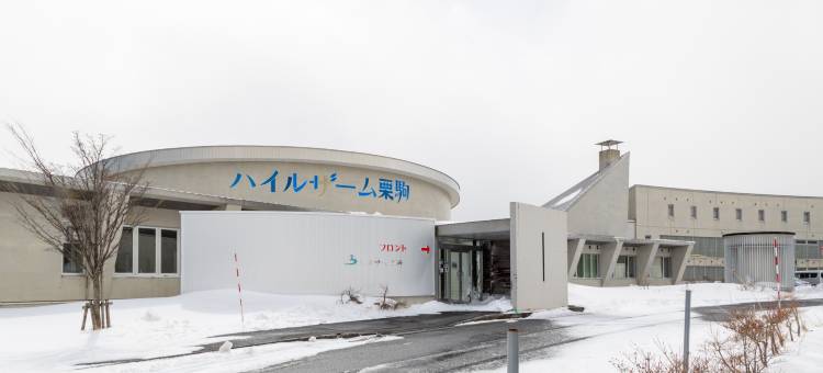 Tabist Heilsam Kurikoma小屋(Tabist Heilsam Kurikoma Cottage)图片