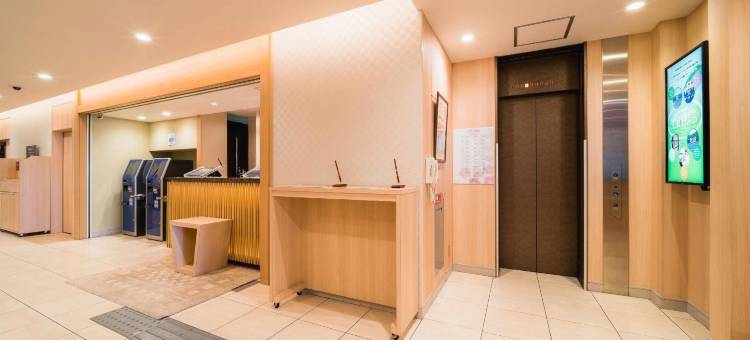 大阪天王寺微笑酒店(Smile Hotel Osaka　Tennoji)图片