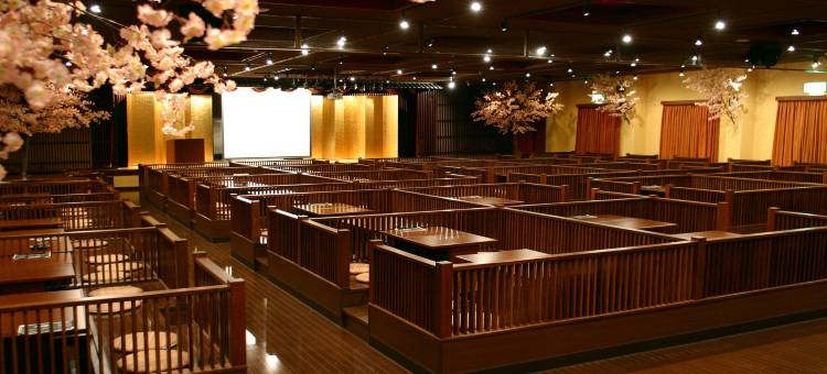 阿里玛吉拉里酒店(Arima Kirari)图片