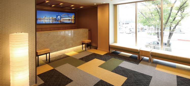 AB酒店 堺東(AB Hotel Sakai-Higashi)图片