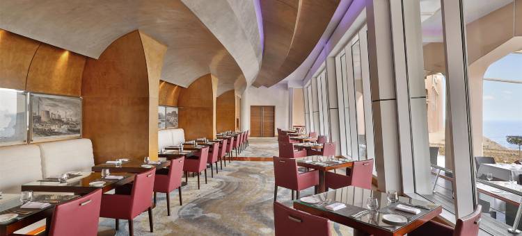 马斯喀特阿尔胡森酒店(Al Husn Hotel Muscat)图片