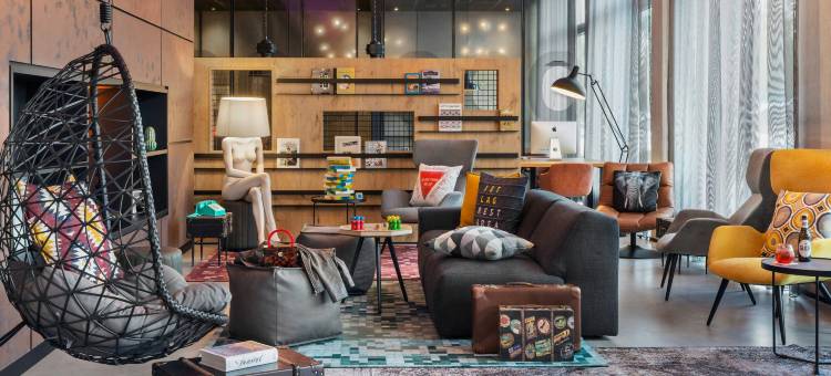 卡尔斯特巴赫法兰克福机场 Moxy 酒店(Moxy Frankfurt Airport Kelsterbach)图片