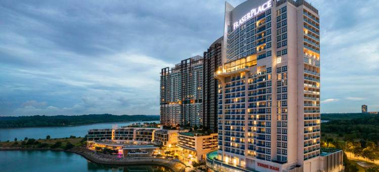 新山公主港辉盛坊国际公寓(Fraser Place Puteri Harbour, Johor)图片