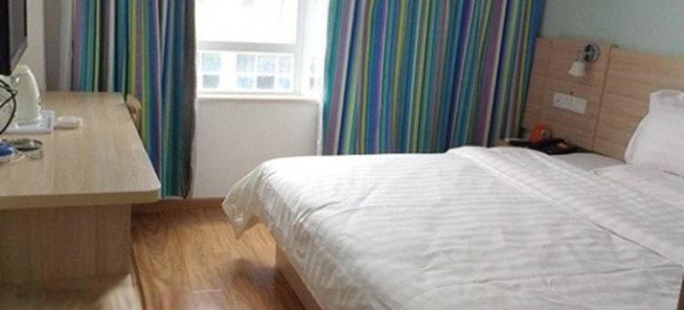 7天酒店(重庆江北国际机场店)图片