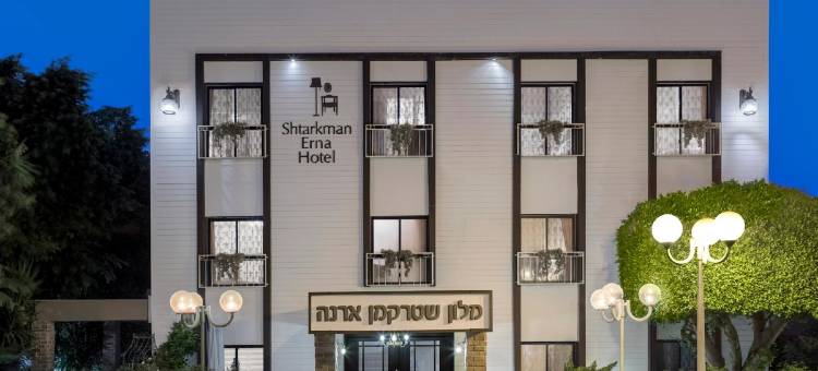 施塔尔克曼艾尔纳酒店(Shtarkman Erna Boutique Hotel Nahariya)图片