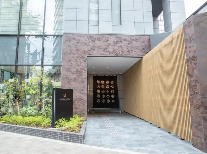 日暮裏 阿爾蒙特酒店 日暮裏 阿爾蒙特酒店