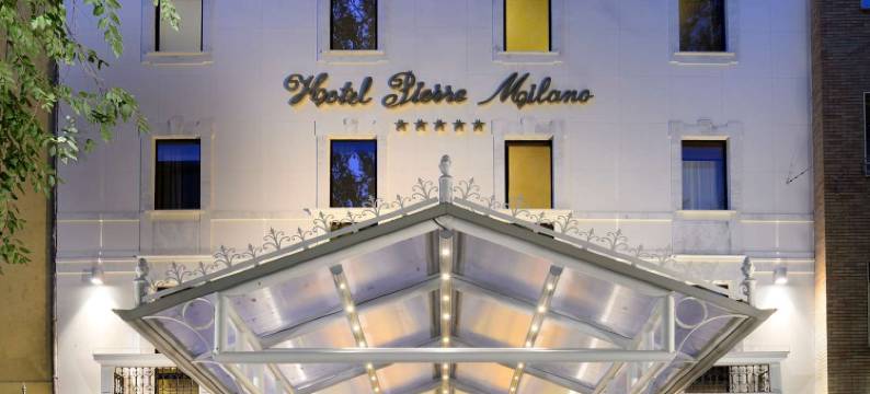 米兰皮埃尔酒店(Hotel Pierre Milano)图片