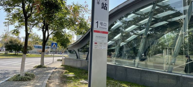 糖果电竞自助公寓(海岸城八方汇店)图片