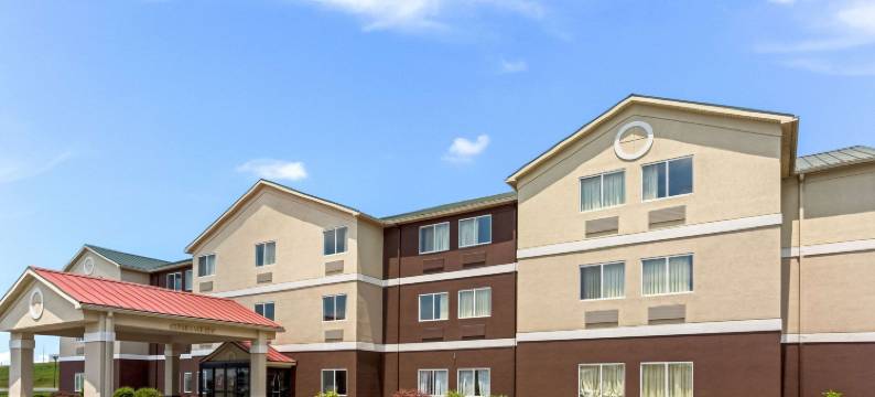 凯艺套房酒店(Quality Inn & Suites)图片