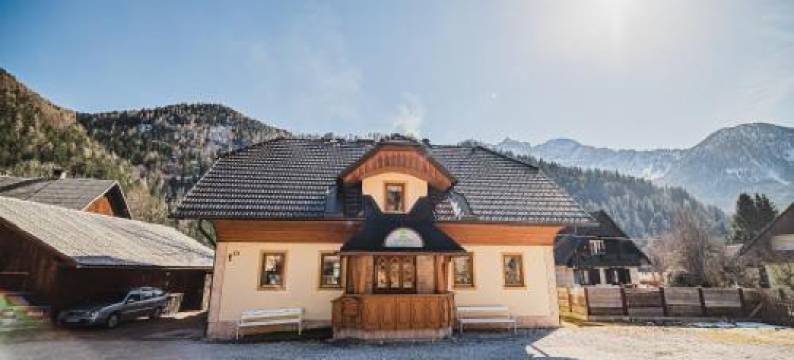 Homestay Kocka图片