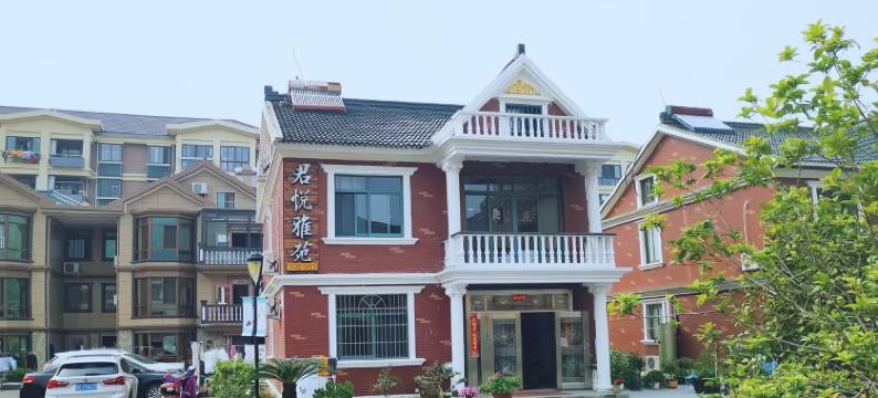 君悦雅苑民宿(大岭下路分店)图片