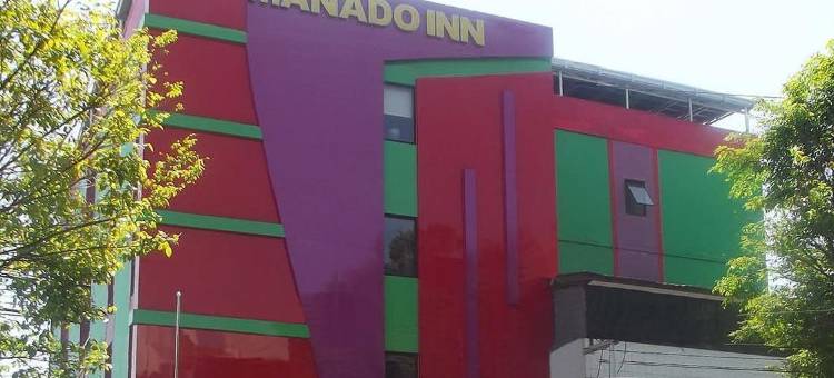 万鸦老旅馆(Manado Inn Hotel)图片