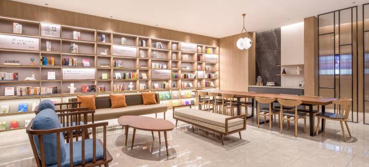 汉庭酒店(天目湖吾悦广场店)图片