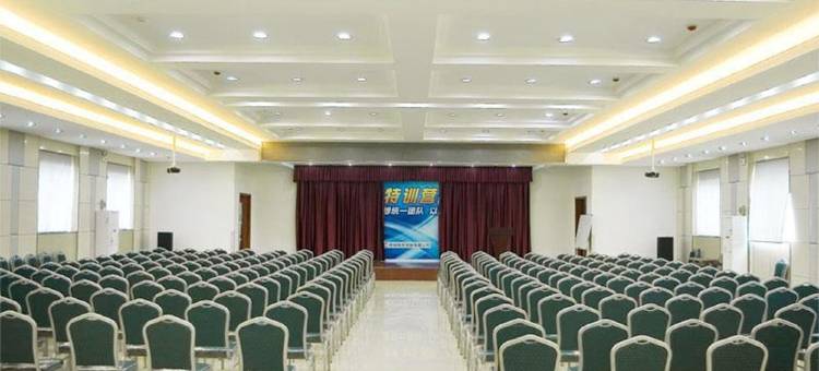 格林豪泰(濮阳油田总部店)图片