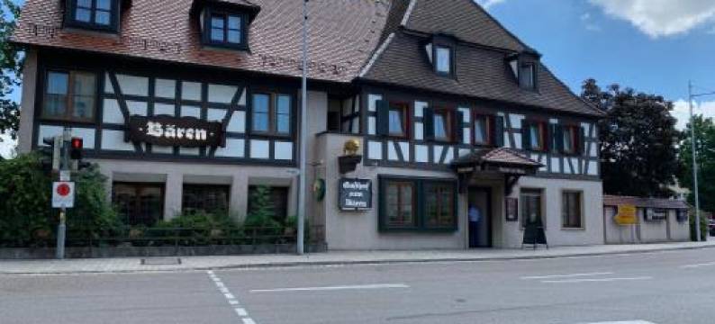 Gasthof Zum Bären图片