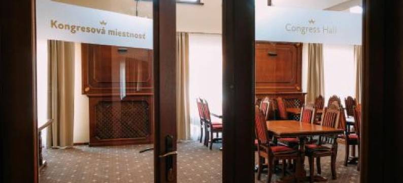 Pension Relish图片