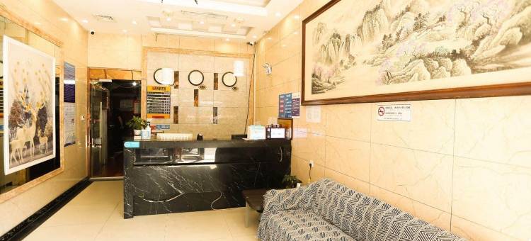 都市118酒店(南京火车站动物园店)图片