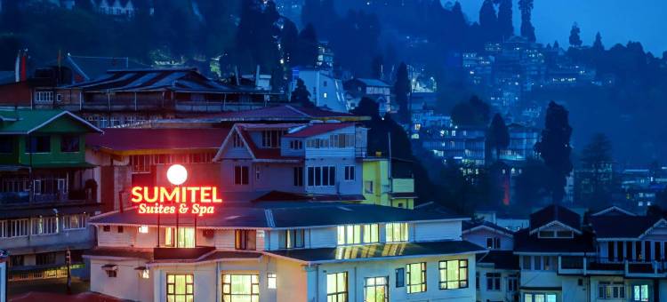 大吉岭苏米特尔酒店(Sumitel Darjeeling)图片