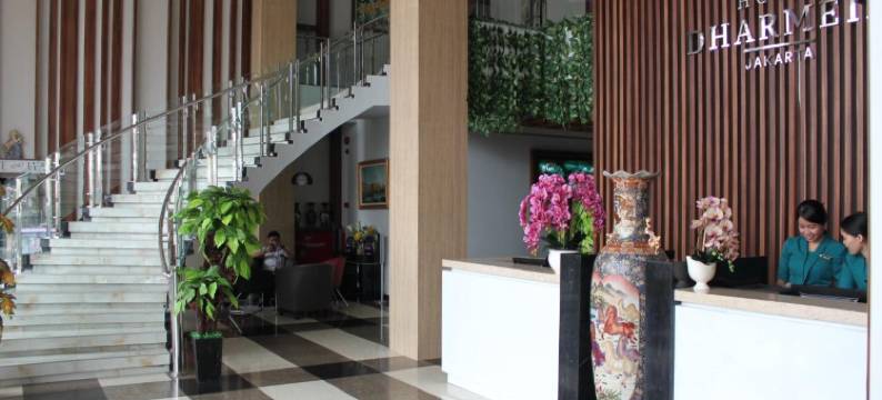 雅加达达尔梅恩酒店(Hotel Dharmein)图片