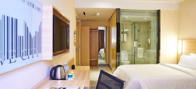 城市商务酒店(武吉免登)(City Comfort Hotel Kuala Lumpur City Center (Bukit Bintang))图片