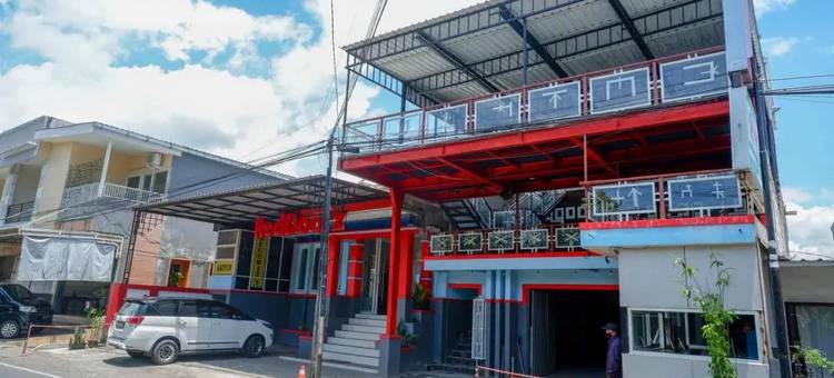 红多兹酒店-近巴图阿伦阿伦(RedDoorz Near Alun Alun Batu)图片