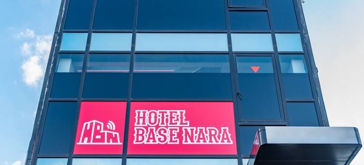 Hotel Base Nara(Hotel Base Nara)图片
