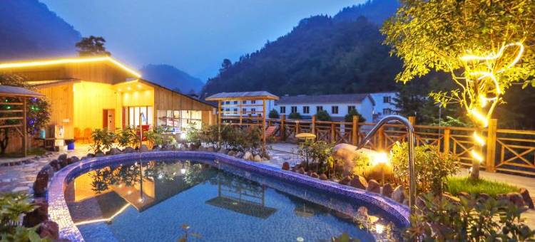 西岭雪山喜心温泉酒店图片