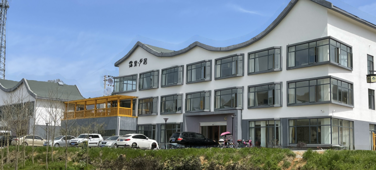 南陵霭里乡居图片