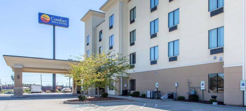 麦迪逊维尔舒适酒店及套房(Comfort Inn and Suites)图片