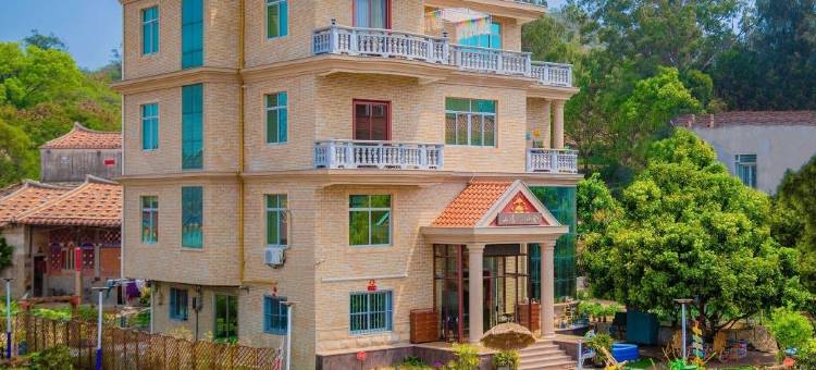 湄洲岛山居小舍图片