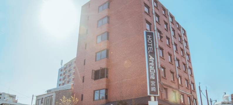 AreaOne酒店-宫崎(Hotel AreaOne Miyazaki)图片